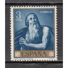 España II Centenario Sueltos 1963 Edifil 1505 * Mh