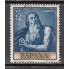 España II Centenario Sueltos 1963 Edifil 1505 usado