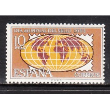 España II Centenario Sueltos 1963 Edifil 1511 ** Mnh