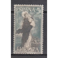 España II Centenario Sueltos 1963 Edifil 1520 ** Mnh