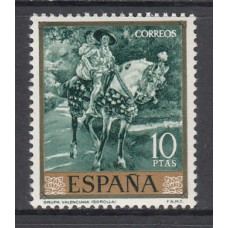 España II Centenario Sueltos 1964 Edifil 1575 ** Mnh
