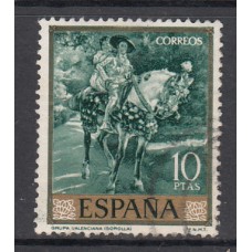 España II Centenario Sueltos 1964 Edifil 1575 usado