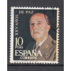 España II Centenario Sueltos 1964 Edifil 1589 usado