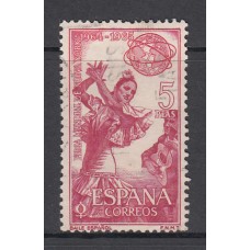 España II Centenario Sueltos 1964 Edifil 1593 usado
