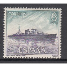 España II Centenario Sueltos 1964 Edifil 1611 ** Mnh