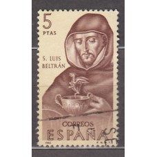 España II Centenario Sueltos 1965 Edifil 1685 usado