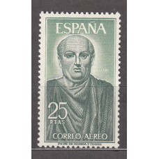 España II Centenario Sueltos 1966 Edifil 1707 ** Mnh
