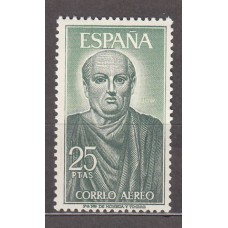 España II Centenario Sueltos 1966 Edifil 1707 ** Mnh