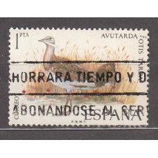 España II Centenario Sueltos 1971 Edifil 2036 usado