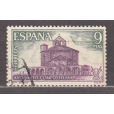 España II Centenario Sueltos 1971 Edifil 2052 usado