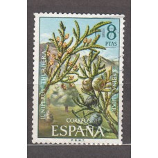 España II Centenario Sueltos 1972 Edifil 2089 usado