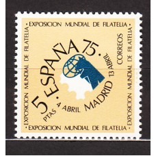 España II Centenario Sueltos 1974 Edifil 2175 ** Mnh