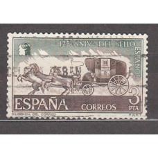 España II Centenario Sueltos 1975 Edifil 2233 usado