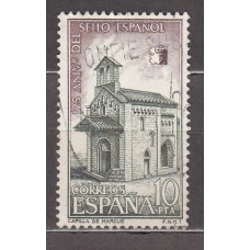 España II Centenario Sueltos 1975 Edifil 2235 usado
