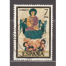 España II Centenario Sueltos 1975 Edifil 2289 usado