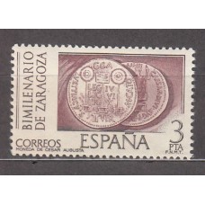 España II Centenario Sueltos 1976 Edifil 2319 ** Mnh