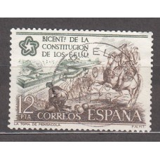 España II Centenario Sueltos 1976 Edifil 2325 usado