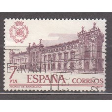 España II Centenario Sueltos 1976 Edifil 2328 usado