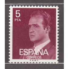 España II Centenario Sueltos 1976 Edifil 2347P ** Mnh