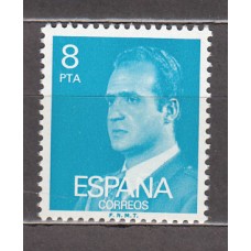 España II Centenario Sueltos 1977 Edifil 2393P ** Mnh
