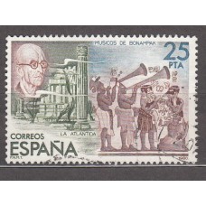 España II Centenario Sueltos 1980 Edifil 2583A usado