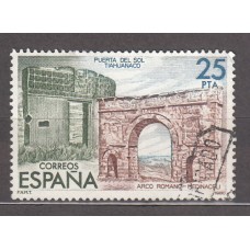 España II Centenario Sueltos 1980 Edifil 2583B usado