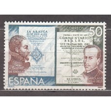 España II Centenario Sueltos 1980 Edifil 2583C usado