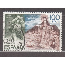 España II Centenario Sueltos 1980 Edifil 2583D usado