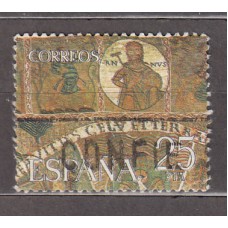 España II Centenario Sueltos 1980 Edifil 2591B usado