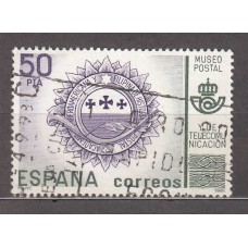 España II Centenario Sueltos 1981 Edifil 2641A usado