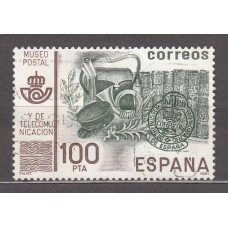 España II Centenario Sueltos 1981 Edifil 2641B usado