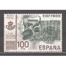 España II Centenario Sueltos 1981 Edifil 2641B usado