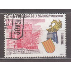 España II Centenario Sueltos 1983 Edifil 2691 usado