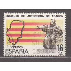 España II Centenario Sueltos 1984 Edifil 2736 usado