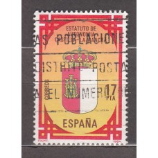 España II Centenario Sueltos 1984 Edifil 2738 usado