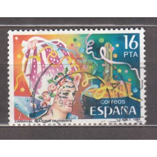España II Centenario Sueltos 1984 Edifil 2744 usado