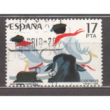 España II Centenario Sueltos 1984 Edifil 2746 usado