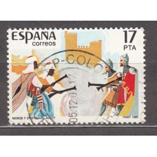 España II Centenario Sueltos 1985 Edifil 2784 usado
