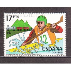 España II Centenario Sueltos 1985 Edifil 2785 usado