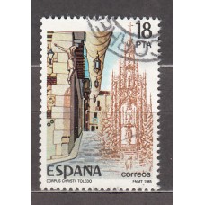 España II Centenario Sueltos 1985 Edifil 2786 usado