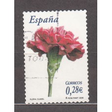 España II Centenario Sueltos 2006 Edifil 4212 usado