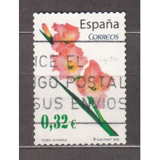 España II Centenario Sueltos 2009 Edifil 4463 usado