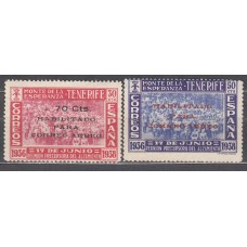 Canarias Correo 1938 Edifil 56/7 ** Mnh