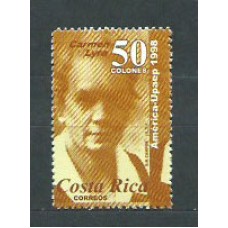 Costa Rica 1998 Upaep Yvert 642 ** Mnh