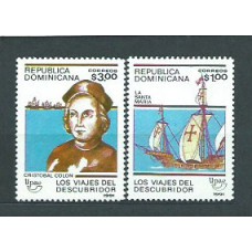 Dominicana 1991 Upaep Yvert 1088A/B ** Mnh