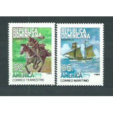 Dominicana 1994 Upaep Yvert 1157/8 ** Mnh