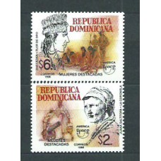 Dominicana 1998 Upaep Yvert 1321/2 ** Mnh