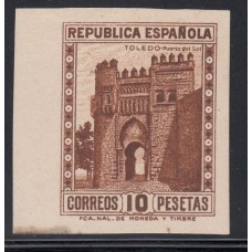 España Sueltos 1932 Edifil 675s * Mh Monumentos