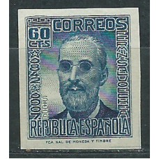 España Sueltos 1936 Edifil 739s ** Mnh Personajes ** Mnh