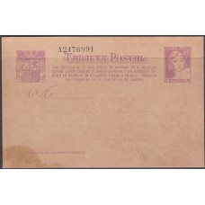 España Enteros Postales 1938 Edifil 78 II República